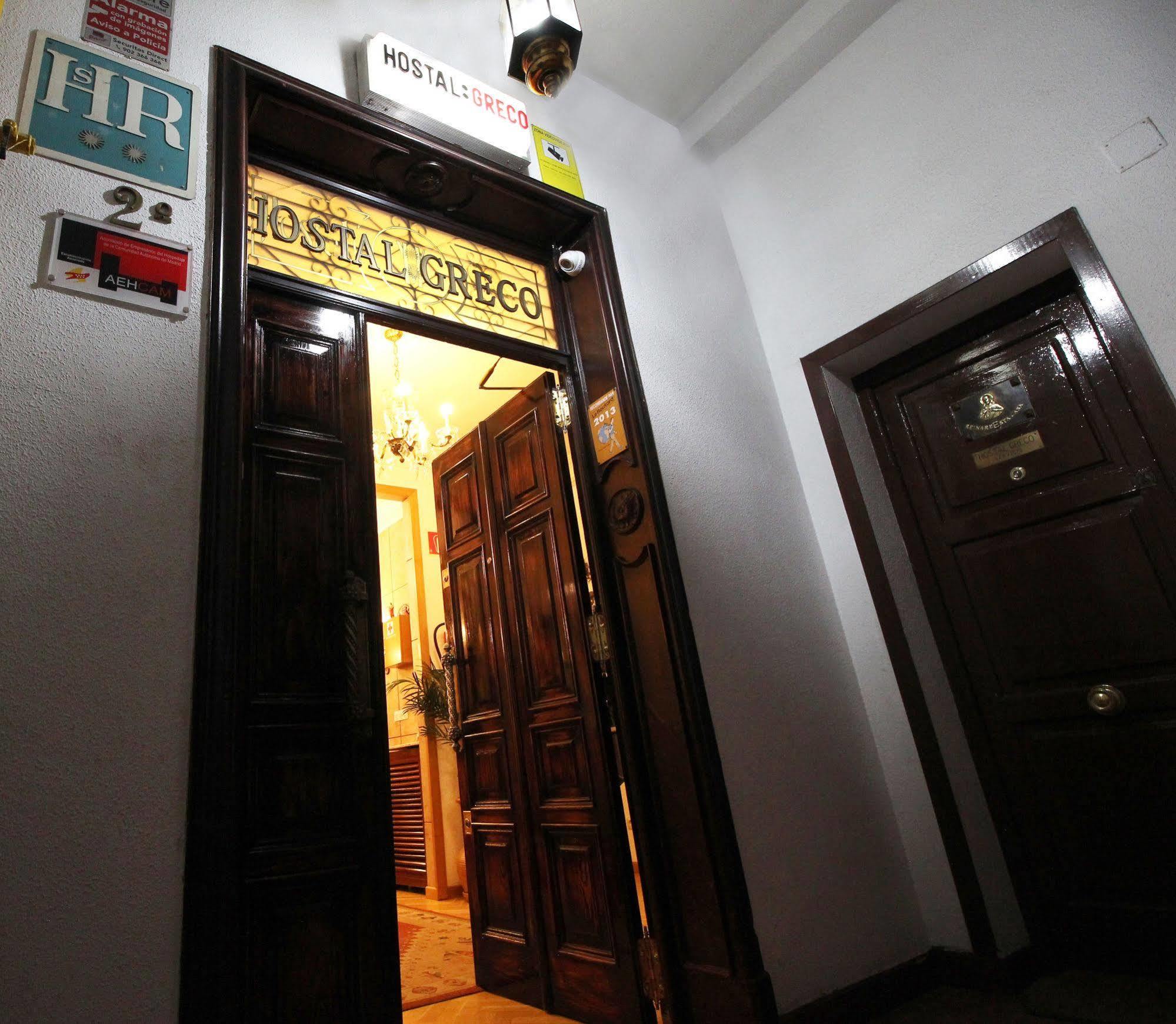 Hostal Greco Gran Via Madryt Zewnętrze zdjęcie